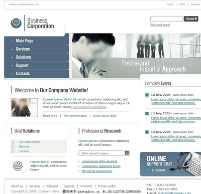 精美Flash網頁設計的藝術與制作