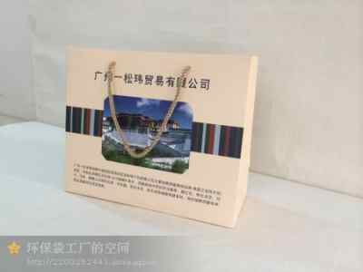 中山紙袋廠 專業(yè)手提紙袋制作與廣告宣傳紙袋設(shè)計(jì)，結(jié)合軟件開發(fā)創(chuàng)新服務(wù)